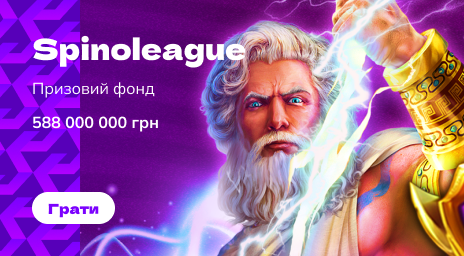 2к грати